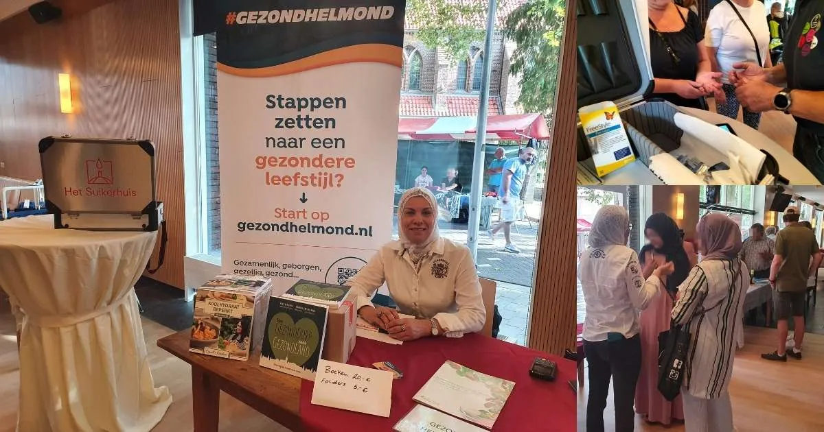 Het Suikerhuisje